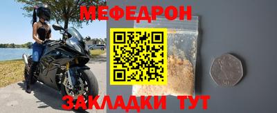 марки nbome Заволжье