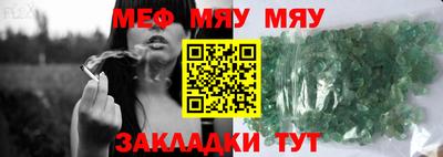 дурь Заводоуковск