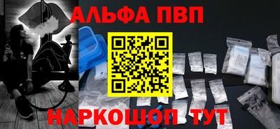 дурь Заводоуковск