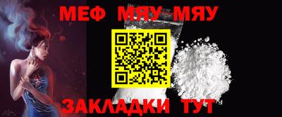 марки nbome Заволжье