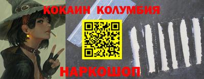 дурь Заводоуковск