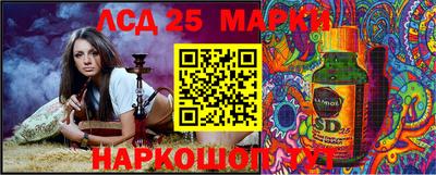 дурь Заводоуковск