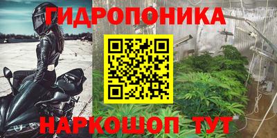 MESCALINE Кизилюрт