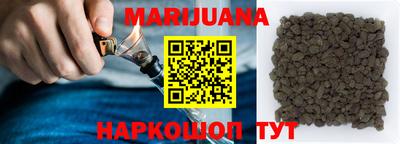 гидропоника Кизляр