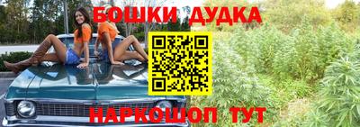марки nbome Заволжье