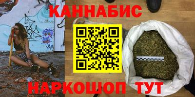 дурь Заводоуковск