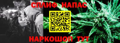 дурь Заводоуковск