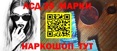 дурь Заводоуковск