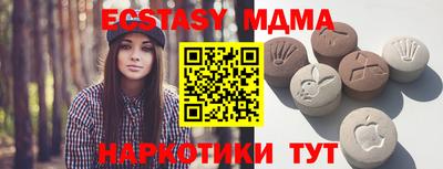 дурь Заводоуковск