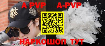 дурь Заводоуковск