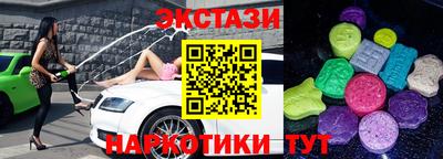 дурь Заводоуковск
