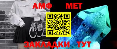 дурь Заводоуковск
