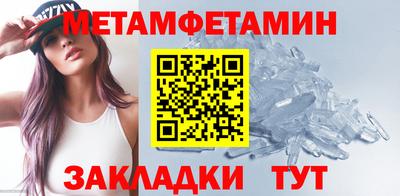 дурь Заводоуковск