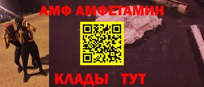 дурь Заводоуковск