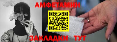 дурь Заводоуковск