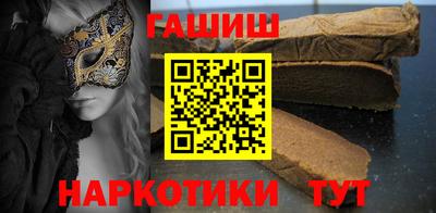 марки nbome Заволжье