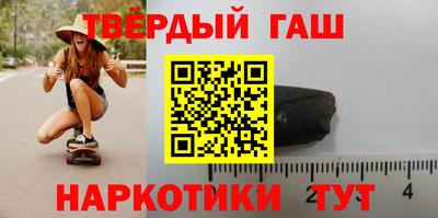 марки nbome Заволжье