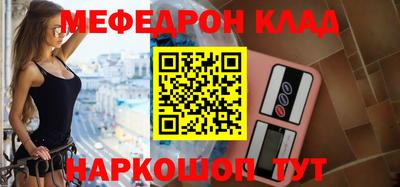 марки nbome Заволжье
