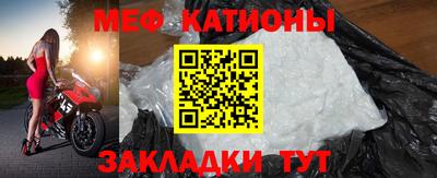 гидра Жуковский